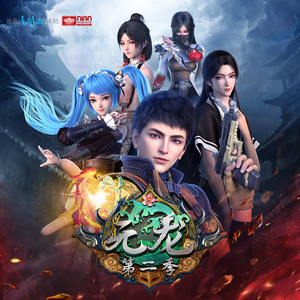 七猫精品免费版A片
