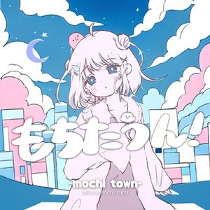 七猫精品免费版A片
