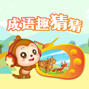 七猫精品免费版A片
