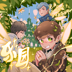 七猫精品免费版A片
