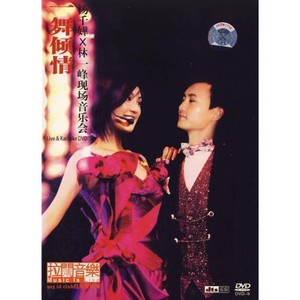 七猫精品免费版A片
