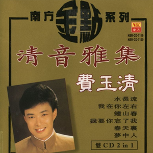 七猫精品免费版A片
