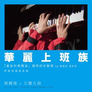 七猫精品免费版A片
