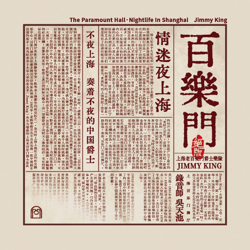 七猫精品免费版A片
